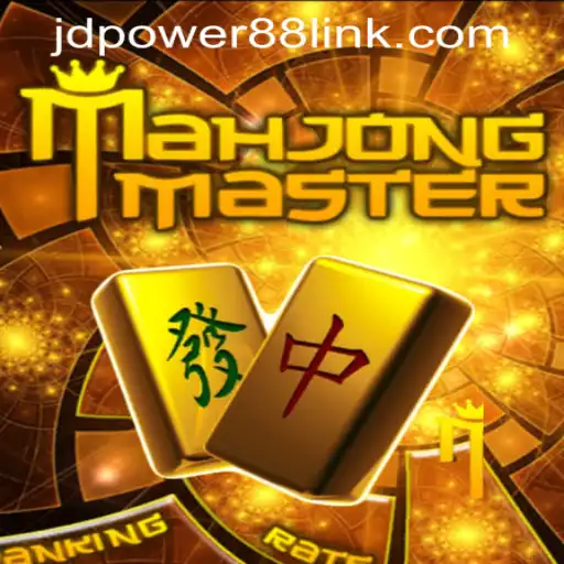 Exploring MahJongMaster: A Journey into the World of JD POWER CASINO